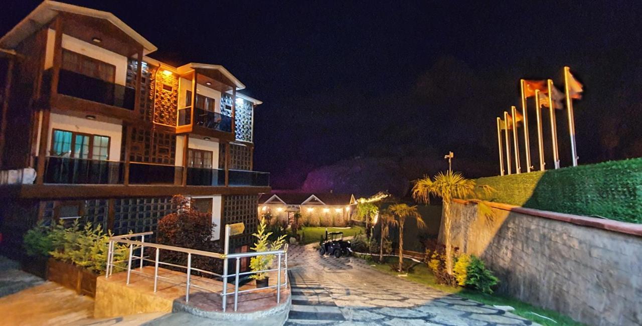 Da Butik Artvin