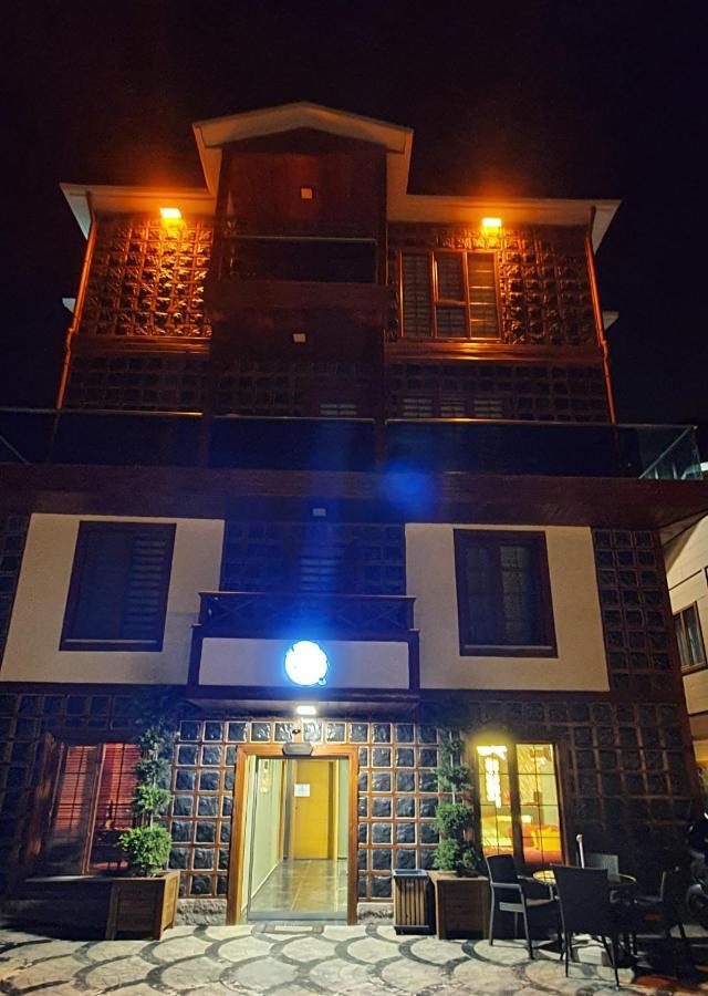 Da Butik 3* Артвін